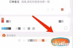 淘宝提示虚假交易自检自查订单多久后不能操作