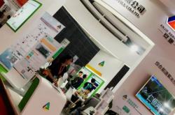 安捷证券虚假交易事件