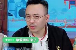 直播虚假交易判定方法有哪些