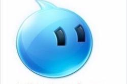 淘宝 旺旺自认售假是真的吗