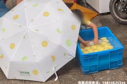 外卖平台举报虚假交易有用吗