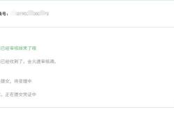 家具虚假交易违法吗知乎