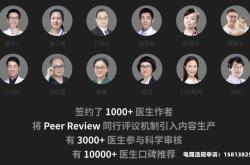 虚假交易和信用炒作的区别