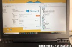 虚假交易怎么要求赔偿的