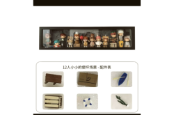 如何判断淘宝盗图侵权了