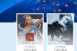 阿里卖家账号虚假交易什么时候可以清除