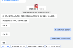 淘宝虚假交易补救方法是什么