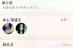 虚假交易申诉会成功吗知乎