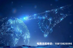 虚假交易将红包套现违法吗