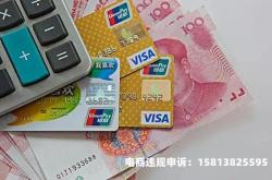 银行怎么识别虚假交易行为