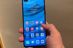 高仿虚假交易记录能查到吗