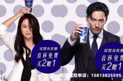 虚假交易案例视频讲解大全