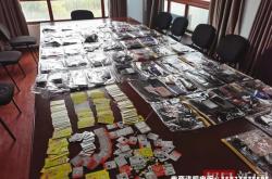 虚假交易申请话术怎么写