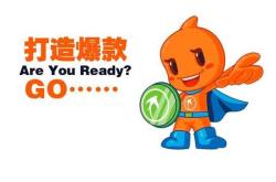 虚假交易扣分年费返还违法吗