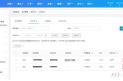 虚假交易处罚申诉的入口有几个