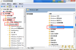 虚假交易警告怎么处理的