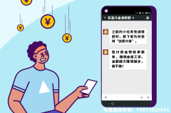 如何举报阿里虚假交易行为