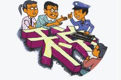 汽车虚假交易发票处罚标准