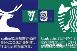 文昌虚假交易事件真相