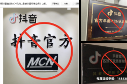 抖音遮挡商标售假违法吗怎么举报