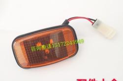 沃特玛老板是哪里人