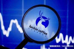 涉嫌虚假交易 怎么举证处理