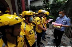 美团存在虚假交易吗