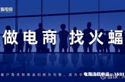 怎么避免查虚假交易记录