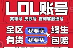 淘宝商标权不当突出使用logo有什么影响吗