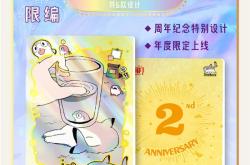 卡盟猫平台是真是假