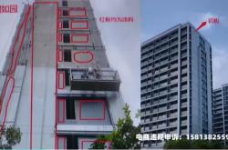 杭州房子虚假交易怎么处理