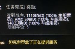 卖家虚假交易几次封号怎么办