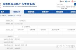 虚假交易 一般抓多少单