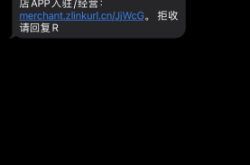 抖音小店被判定虚假发货怎么解除