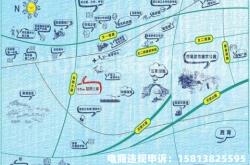 杭州房价虚假交易案例分析