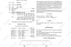 淘宝外观专利侵权后果是什么