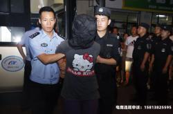 股市虚假交易法律法规