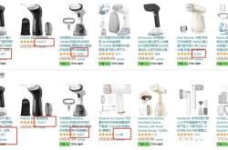 外观专利侵权要取证吗知乎