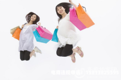 淘宝虚假交易链接诈骗案例