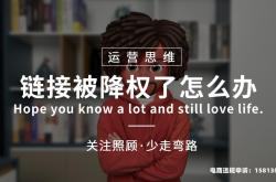 淘宝账号虚假交易警告怎么处理