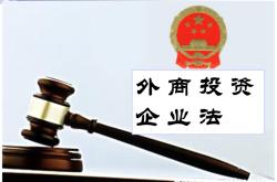 链接删了还会虚假交易吗