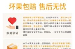 淘宝卖家自认售假怎么处理