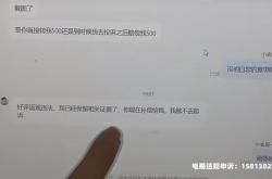 以下哪种属于虚假交易行为