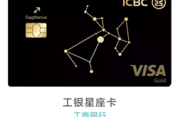 交行沃尔玛积分虚假交易怎么处理