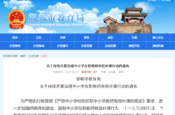 大众虚假交易怎么举报电话