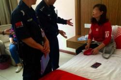 虚假交易被骗警方提示怎么处理