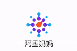 淘宝联盟协助虚假交易怎么处理