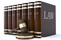 刑事虚假交易罪认定标准