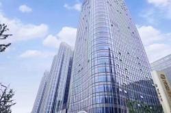 兖州兴业银行虚假交易案件