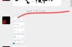信息层面售假成功率